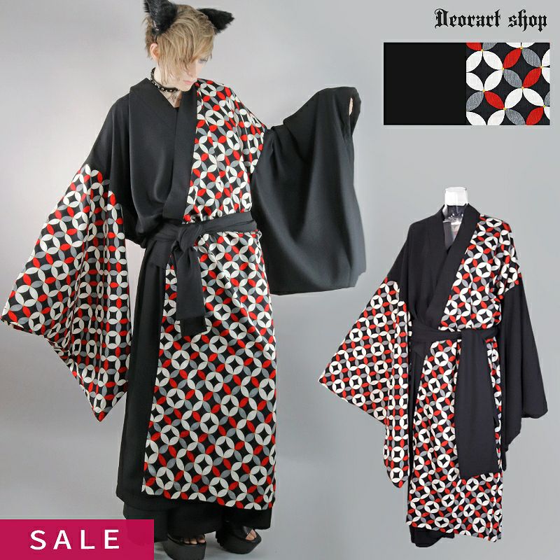 DRT2770B [ YUKATA ] Gothic＆Modern 振袖 浴衣 [モダン・七宝