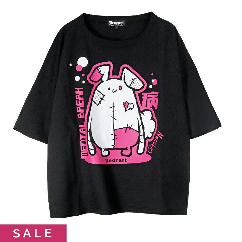 Deorart,ディオラート,Tシャツ,ゴスパン,地雷系,病み,ウサギ,ビッグT,V系,バンギャ,ホスト,衣装,メンズ,レディス