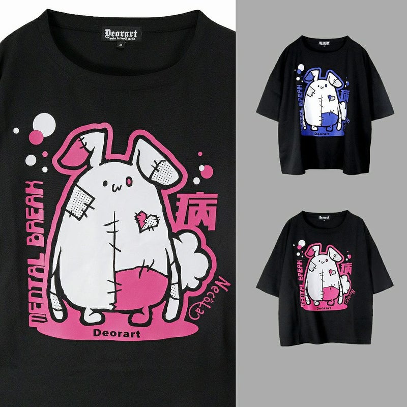 Deorart,ディオラート,Tシャツ,ゴスパン,地雷系,病み,ウサギ,ビッグT,V系,バンギャ,ホスト,衣装,メンズ,レディス