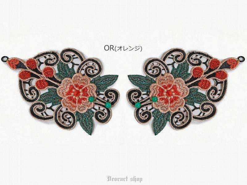 Deorart,ディオラート,中華,チャイナ,アームカバー,手袋,アームウォーマー