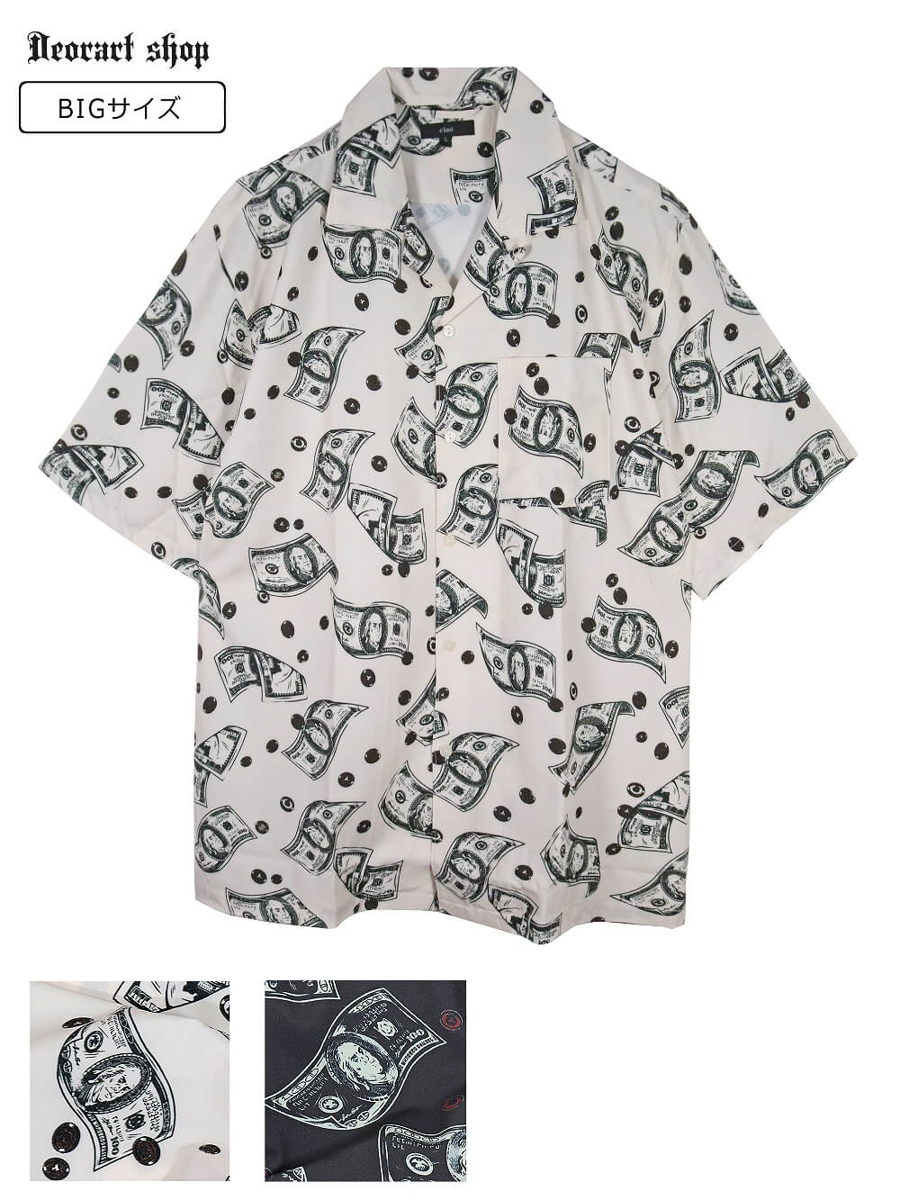 Deorart,ディオラート,モード,ゴスパン,パンクロック,総柄シャツ,ビッグサイズ,ワンピース,カッコイイ,ライブ,ハイブランド,ファッション,衣装,メンズ,レディス,通販,古着風,ドル柄,五分袖シャツ