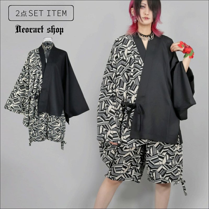 Deorart,ディオラート,原宿,地雷系,ジラサブ,セットアップ,和装,浴衣,甚平,カッコイイ,ハイブランド,V系,バンギャ,30代,40代,ホスト,衣装,メンズ,レディス