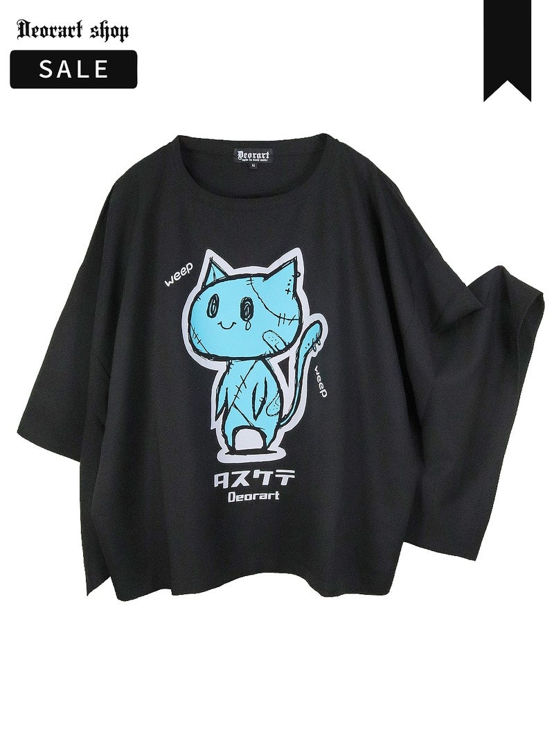 Deorart,ディオラート,Tシャツ,ゴスパン,地雷系,病み,猫,病みかわ,ビッグT,V系,バンギャ,ホスト,衣装,メンズ,レディス