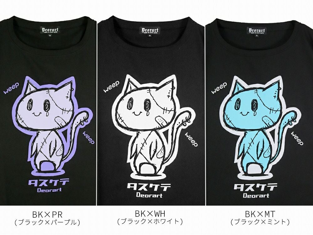 DRT2786 オーバーサイズ・着物袖 プリントTシャツ [ シクシクネコ