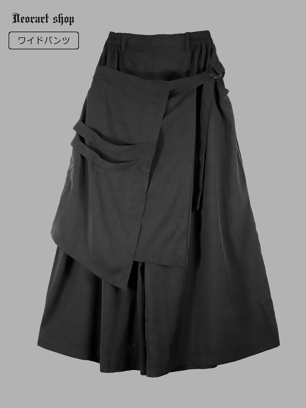 Deorart,ディオラート,袴,ハカマ,パンツ,ワイドパンツ,和装,V系,ヴィジュアル系,30代,40代,50代,カッコイイ,衣装,ダンス