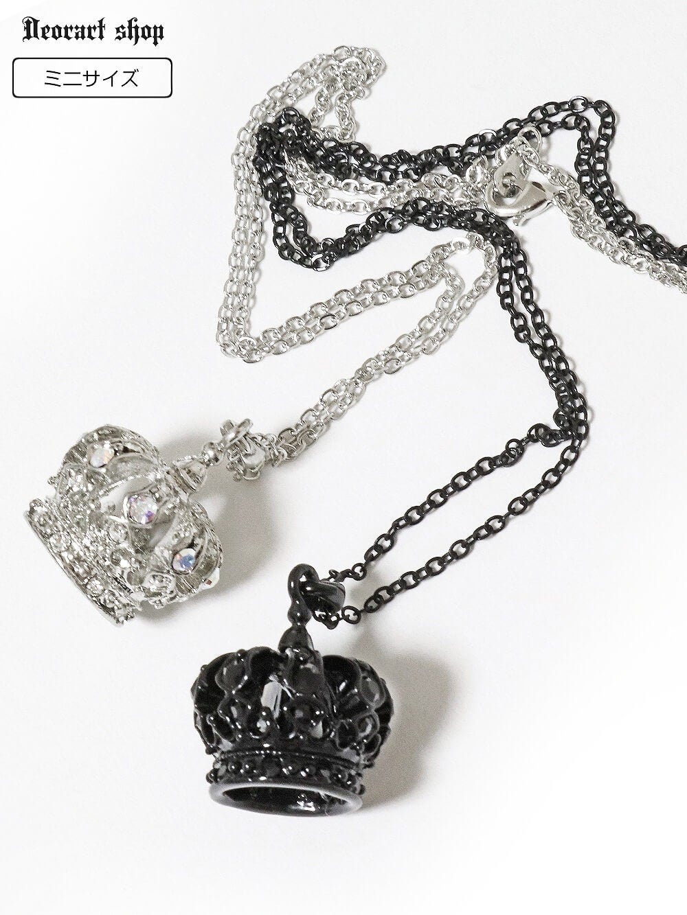 Deorart,ネックレス,王冠モチーフ,クラウンモチーフ,ペンダント,かっこいい,パンク,ロック,バンド,ユニセックス,ファッション,ダーク,パンクロック,ｖ系,ゴシック,