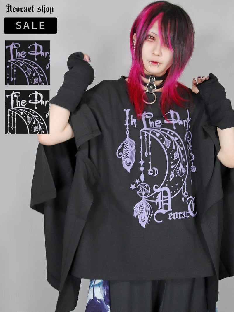Deorart,ディオラート,サブカル系,地雷系,星座,タロットカード,ウィジャボード,Tシャツ,ファッション,V系,バンギャ,衣装,メンズ,レディス