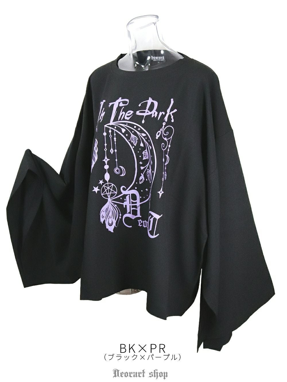 DRT2797 オーバーサイズ・ワイド袖 プリントカットソー [ moonlit