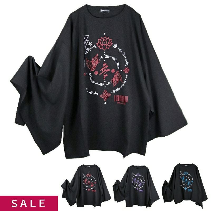 Deorart,ディオラート,Tシャツ,蓮,彼岸花,地雷系,和風,中華風,和柄,チャイナ柄,オカルト,オーバーサイズ,V系,ホスト,衣装,長袖,ファッション