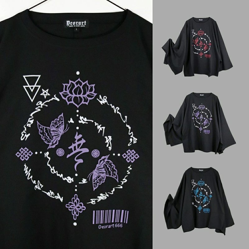 Deorart,ディオラート,Tシャツ,蓮,彼岸花,地雷系,和風,中華風,和柄,チャイナ柄,オカルト,オーバーサイズ,V系,ホスト,衣装,長袖,ファッション