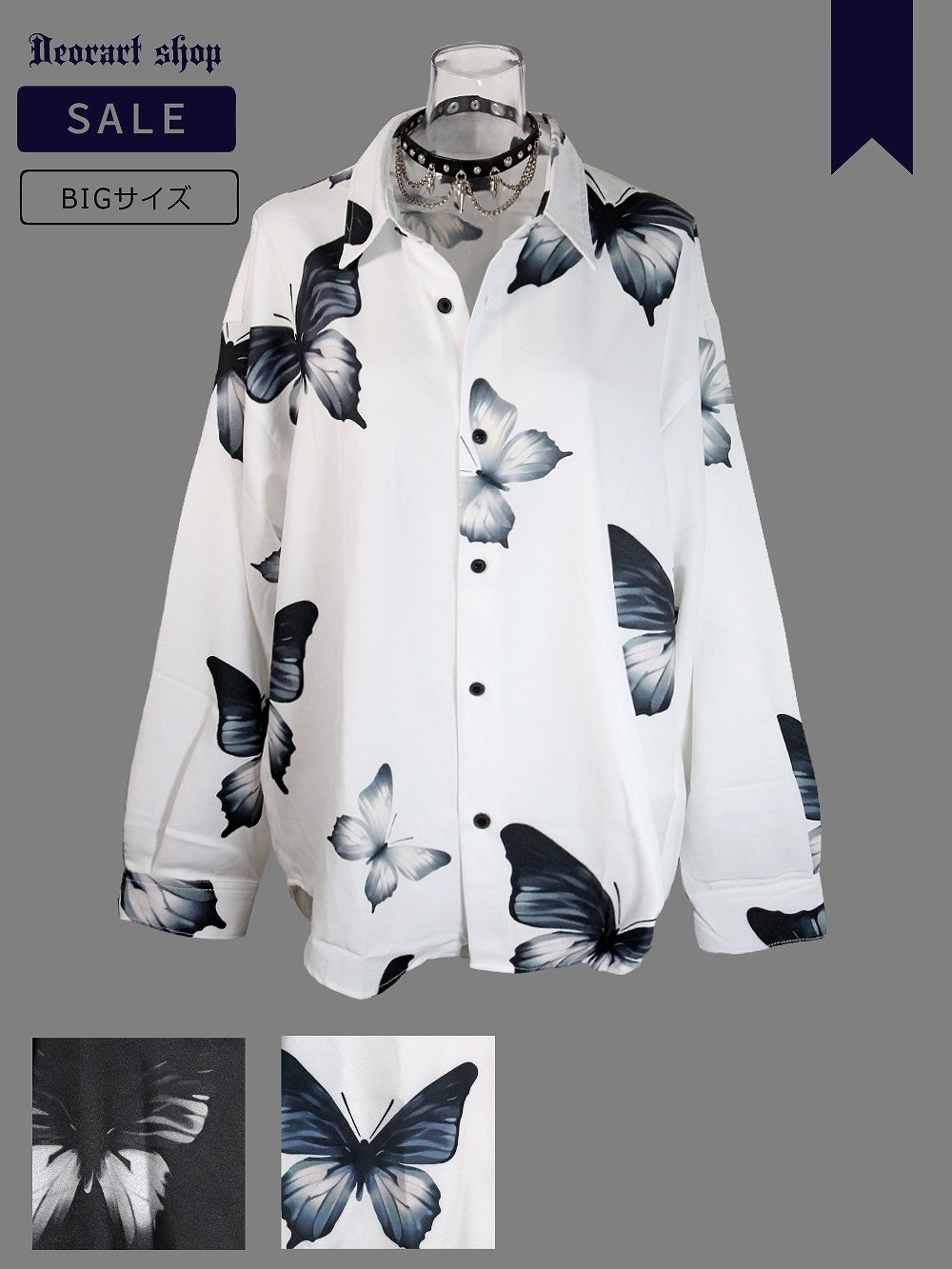 Deorart,ディオラート,V系シャツ,柄シャツ,バタフライ柄,蝶々,ゴシック,バンド,ホスト,男装,衣装,オーバーサイズ