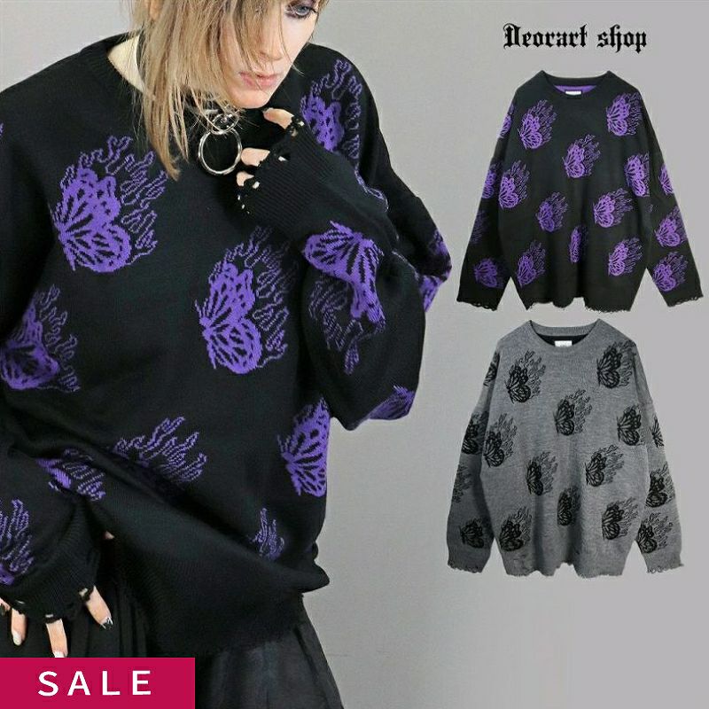 Deorart,ディオラート,ダメージニット,V系,蝶々,バタフライ,衣装,カッコイイ,お洒落,ゴスパン