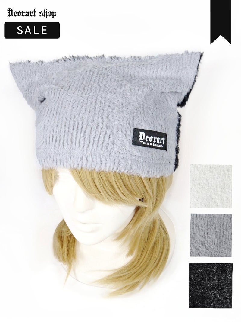 Deorart,ディオラート,フード,ネコミミ,猫耳,シャギーニット,ファー,もこもこ,メンズ,レディス,オーバーサイズ,大きいサイズ,大人,衣装,