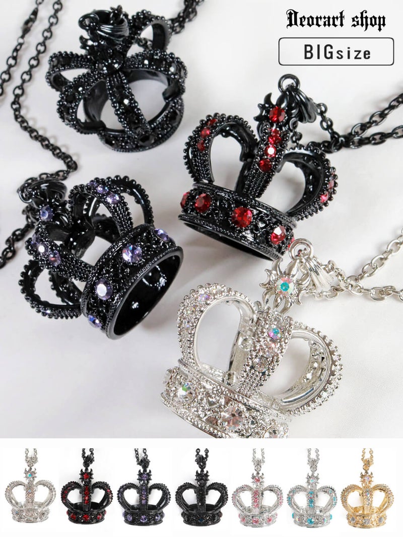 Deorart,ディオラート,王冠,クラウン,オーブ,大きい,ビッグ,ネックレス,大きい