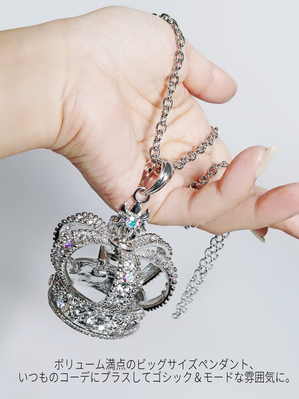 Deorart,ディオラート,王冠,クラウン,オーブ,大きい,ビッグ,ネックレス,大きい