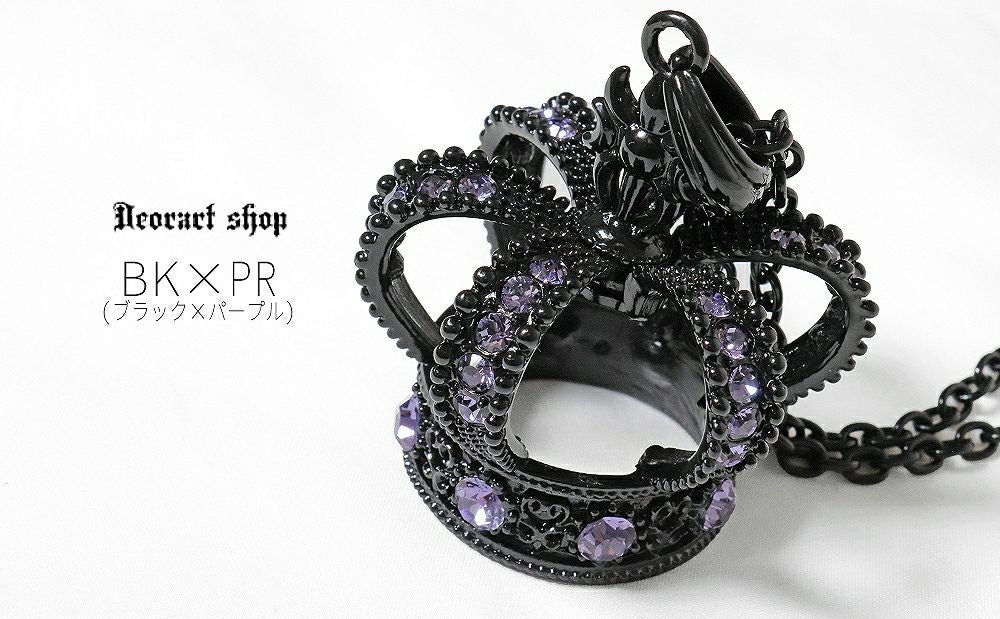 Deorart,ディオラート,王冠,クラウン,オーブ,大きい,ビッグ,ネックレス,大きい