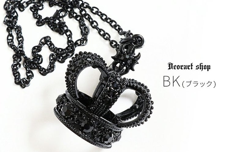 Deorart,ディオラート,王冠,クラウン,オーブ,大きい,ビッグ,ネックレス,大きい