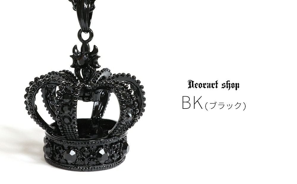 Deorart,ディオラート,王冠,クラウン,オーブ,大きい,ビッグ,ネックレス,大きい