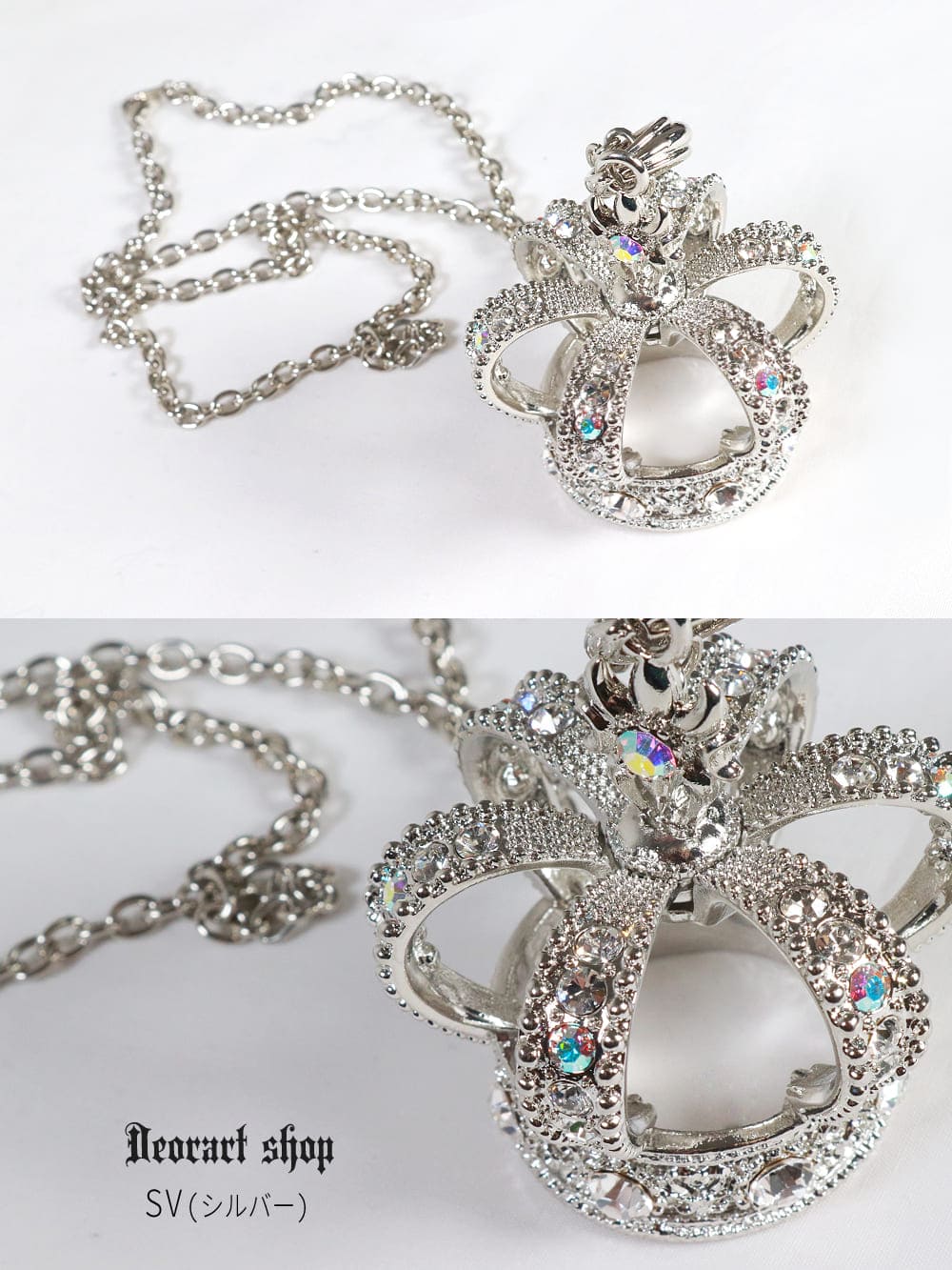 BY1127 クラウン ビッグチャーム ネックレス＆ペンダント [crown