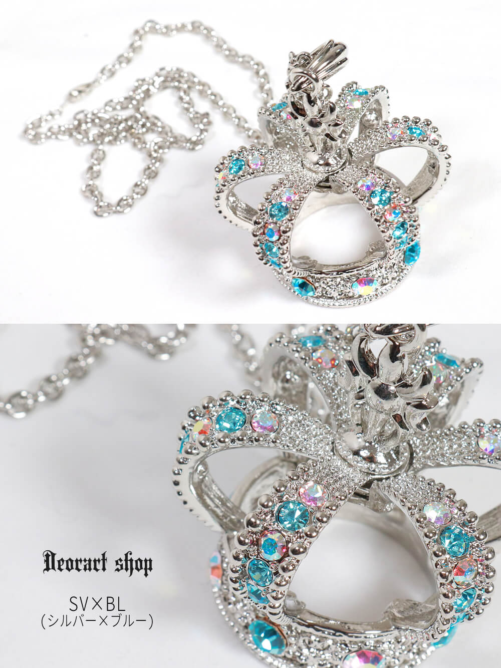 BY1127 クラウン ビッグチャーム ネックレス＆ペンダント [crown
