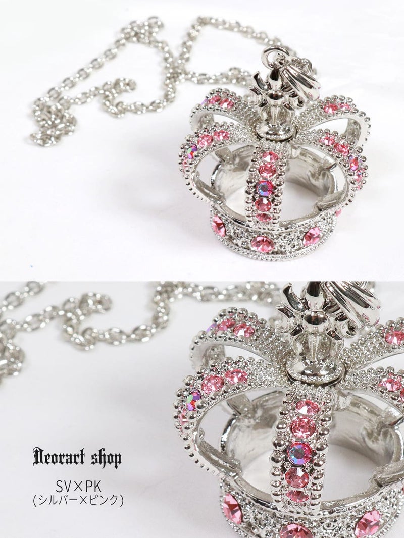 Deorart,ディオラート,王冠,クラウン,オーブ,大きい,ビッグ,ネックレス,大きい