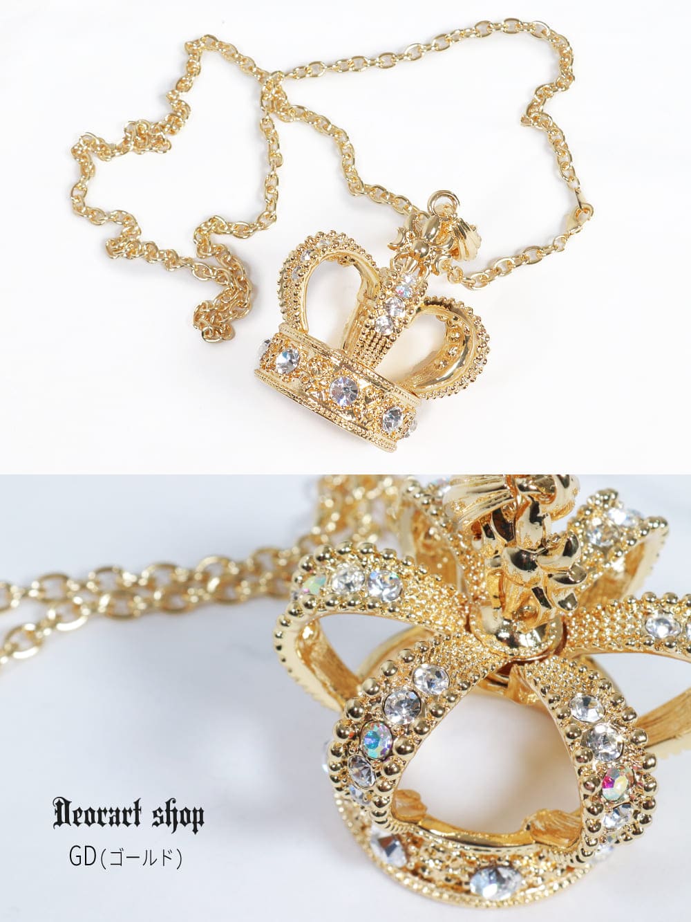 Deorart,ディオラート,王冠,クラウン,オーブ,大きい,ビッグ,ネックレス,大きい