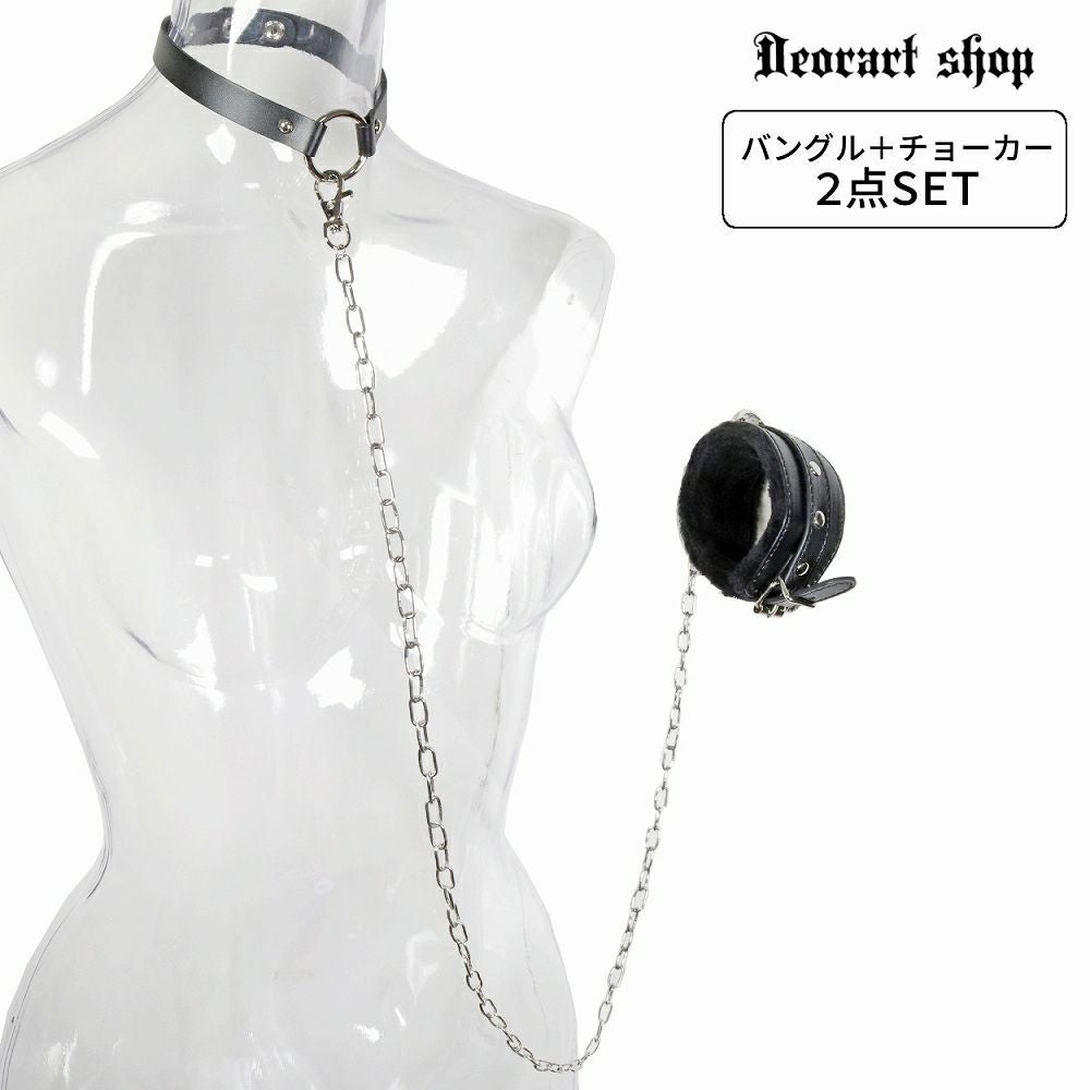 Deorart,バンド,V系,ハンドカフ,チョーカー,チェーン付きチョーカー,ホスト,歌舞伎町,コスチューム,ダンス衣装,かっこいい,病みかわいい,コスプレ,コスプレ衣装,