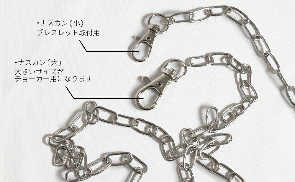 Deorart,バンド,V系,ハンドカフ,チョーカー,チェーン付きチョーカー,ホスト,歌舞伎町,コスチューム,ダンス衣装,かっこいい,病みかわいい,コスプレ,コスプレ衣装,