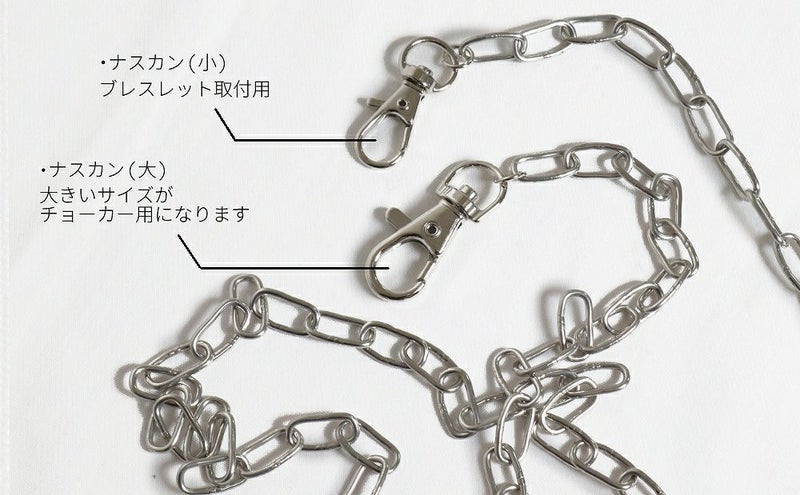 Deorart,バンド,V系,ハンドカフ,チョーカー,チェーン付きチョーカー,ホスト,歌舞伎町,コスチューム,ダンス衣装,かっこいい,病みかわいい,コスプレ,コスプレ衣装,