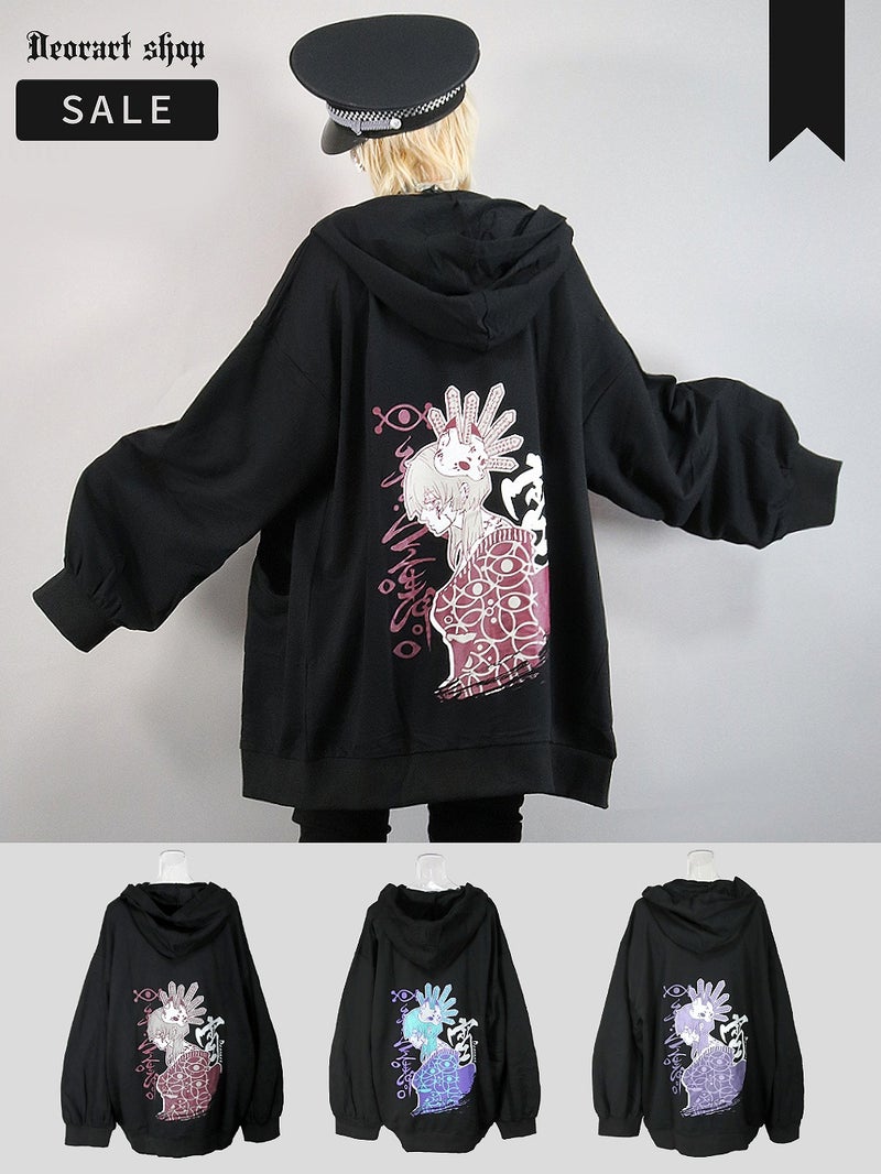 Deorart,ディオラート,地雷系,和風,狐,女の子柄,ホラー,サブカル,プリント,パーカー,カッコイイ,V系,emo,punk,rock,原宿 ,ゴシック,モード,メンズ,レディス,ブランド,衣装,通販