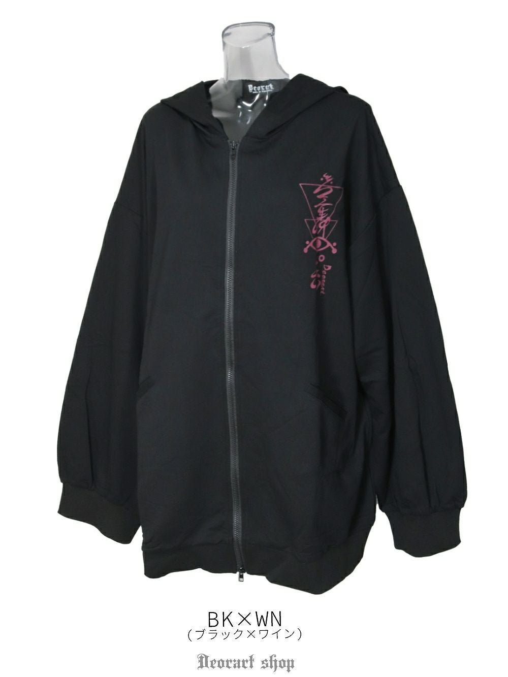 Deorart,ディオラート,地雷系,和風,狐,女の子柄,ホラー,サブカル,プリント,パーカー,カッコイイ,V系,emo,punk,rock,原宿 ,ゴシック,モード,メンズ,レディス,ブランド,衣装,通販