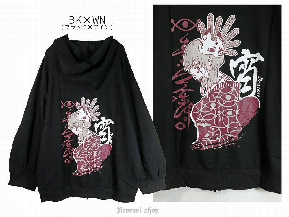 DRT2809 [和GOTH] オーバーサイズ ・プリント ジップパーカー [ 宵-yoi