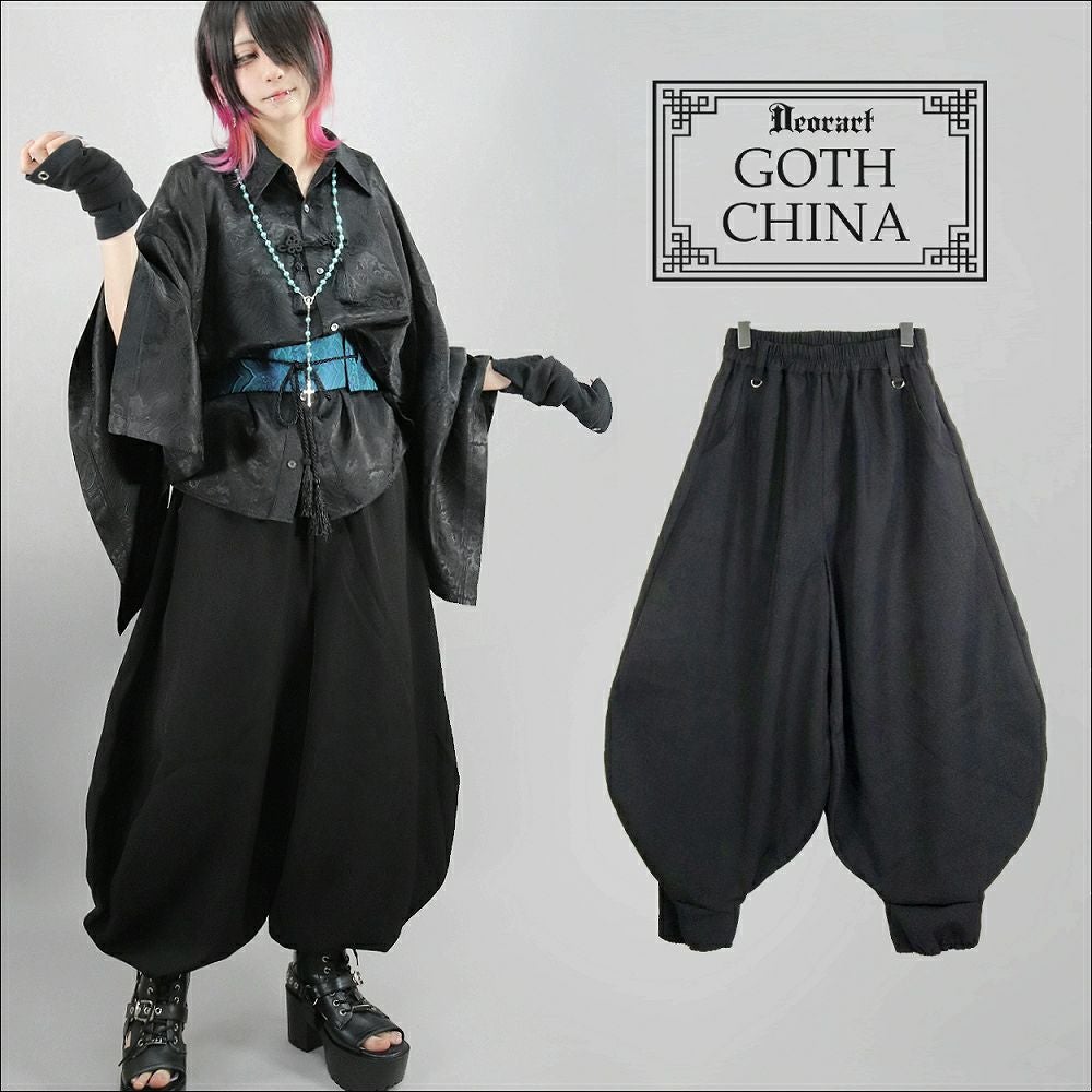 パンツ・スカート | 黒を楽しむダーク系ファッション通販 Deorart shop