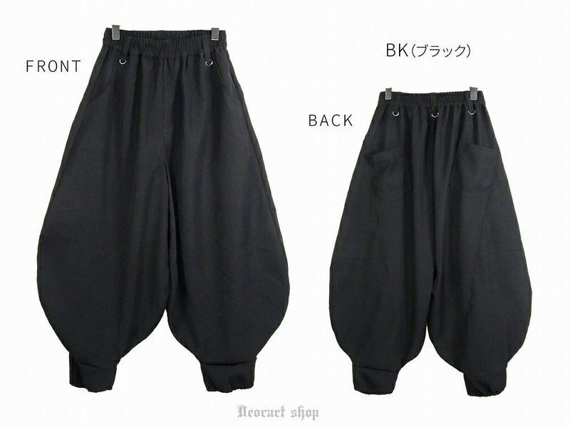 Deorart,ディオラート,V系,地雷系,中華柄,チャイニーズマフィア,中華マフィア,パンツ,バルーンパンツ,ボンタン,コーデ,ホスト,コンカフェ,ライブ,ファッション,ダンス衣装,メンズ,レディス,男装