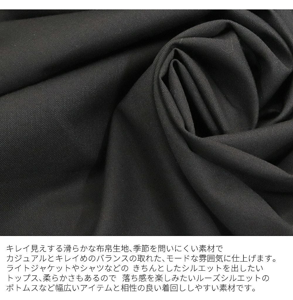 Deorart,ディオラート,V系,地雷系,中華柄,チャイニーズマフィア,中華マフィア,パンツ,バルーンパンツ,ボンタン,コーデ,ホスト,コンカフェ,ライブ,ファッション,ダンス衣装,メンズ,レディス,男装