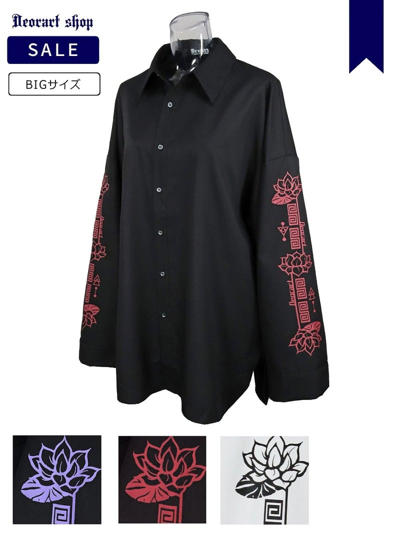 Deorart,ディオラート,V系,地雷系,中華柄,蓮,彼岸花,新中式,和柄,ヴィジュアル系,ホスト,コンカフェ,シャツ,ライブ,ファッション,ダンス衣装,メンズ,レディス,男装