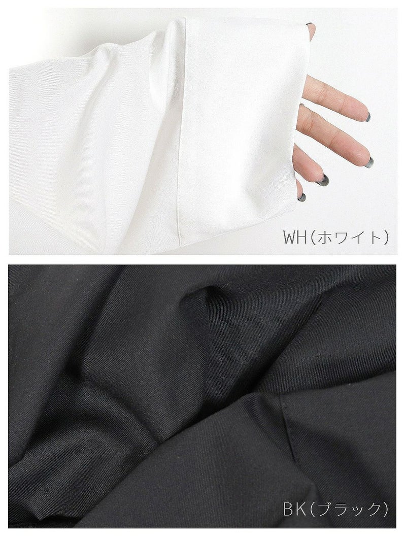 Deorart,ディオラート,V系,地雷系,中華柄,蓮,彼岸花,新中式,和柄,ヴィジュアル系,ホスト,コンカフェ,シャツ,ライブ,ファッション,ダンス衣装,メンズ,レディス,男装