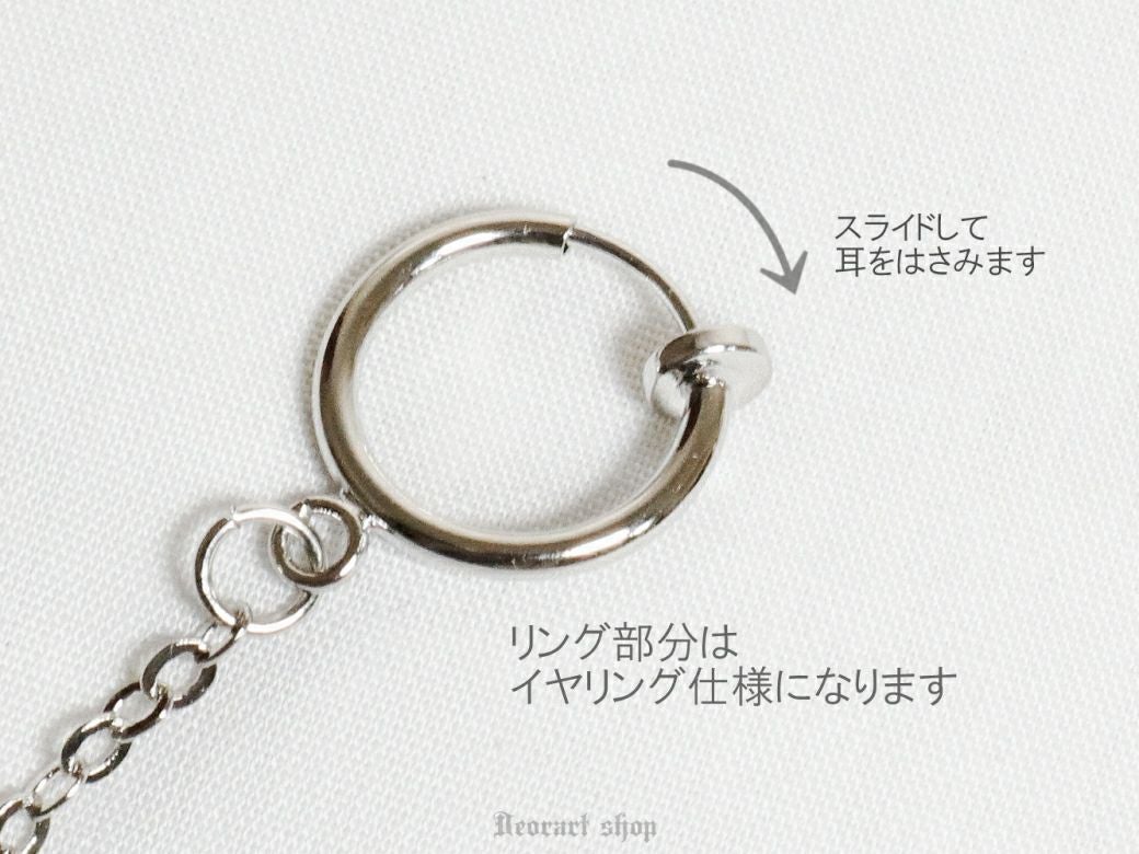 BY1136 3連 安全ピン ・ イヤーカフ＆リングイヤリング [安ピン