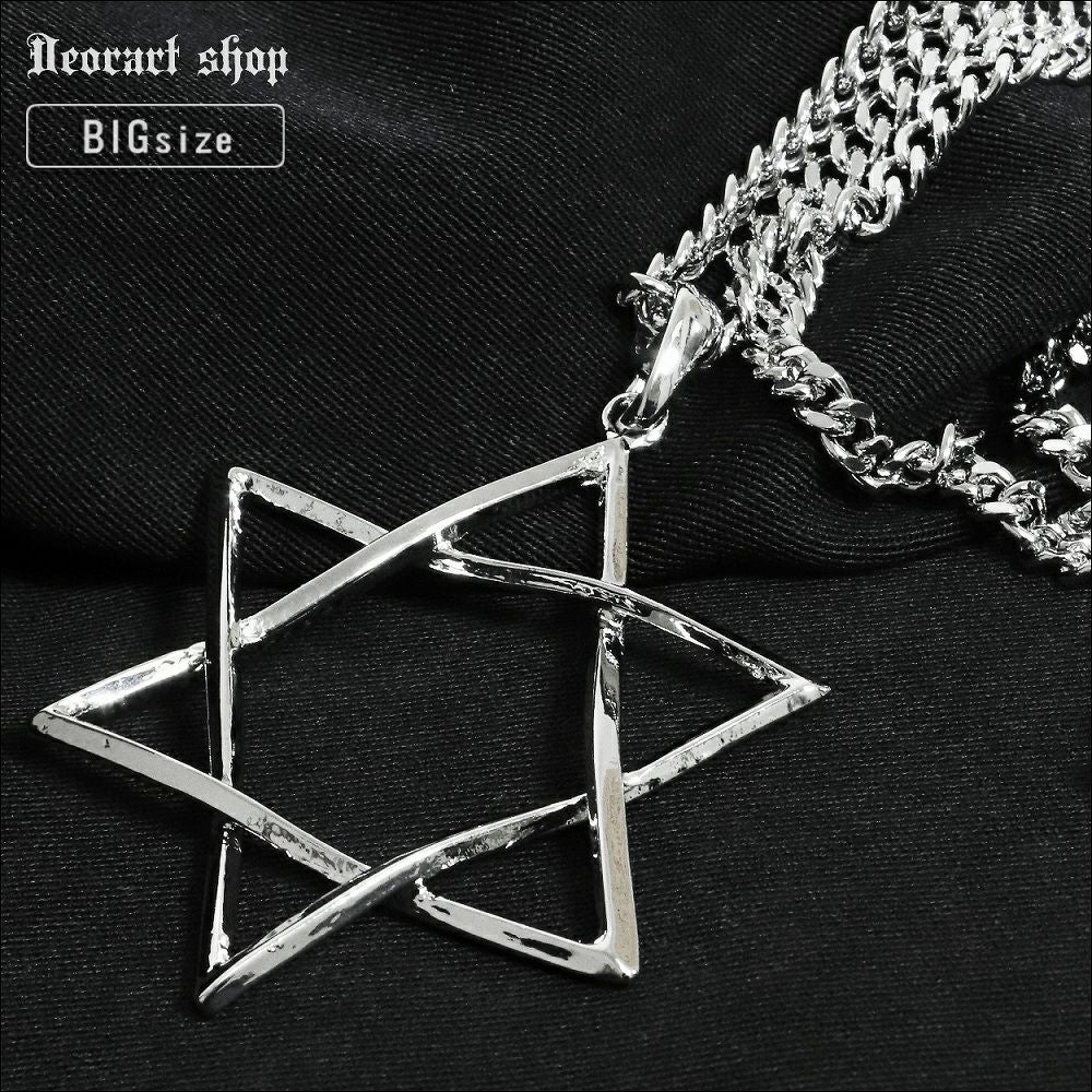 BY1132 ヘキサグラム・BIGモチーフネックレス[六芒星] | Deorart shop