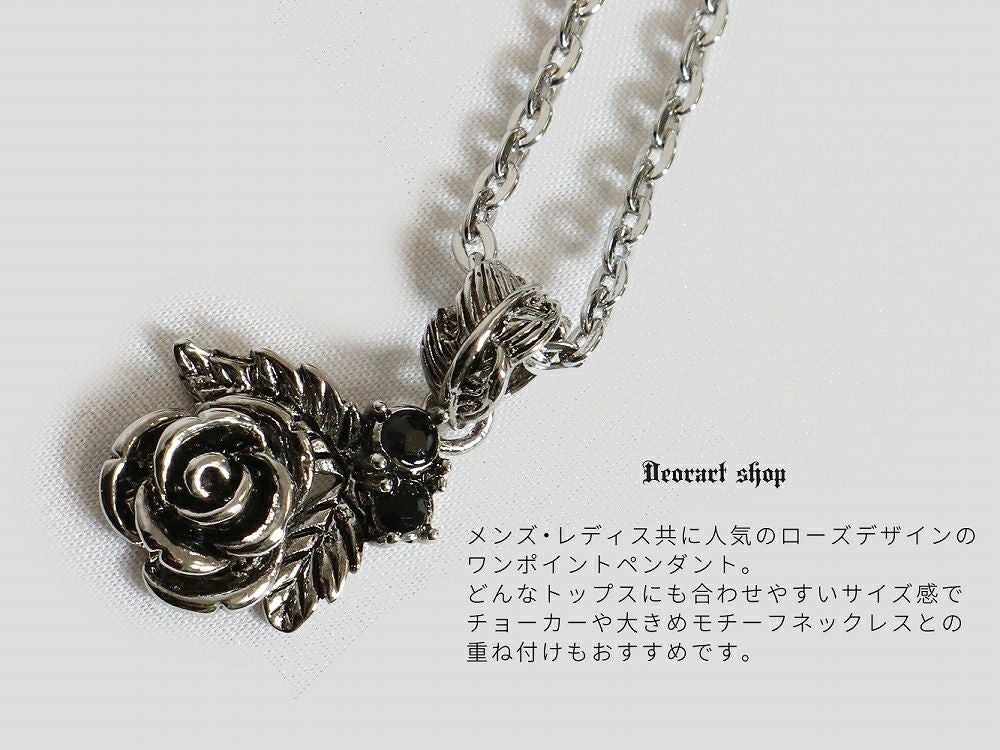BY1133 薔薇モチーフ・ネックレス[rose・leaf] | Deorart shop