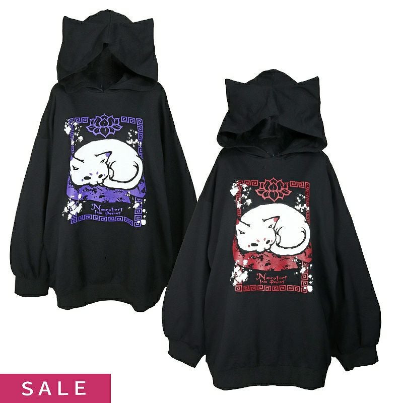 DRT2822 オーバーサイズ ネコ耳フード・プルパーカー [maroneko