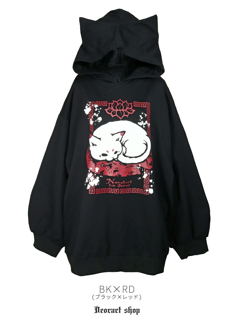 000000002682-33.jpg?size=l&w=