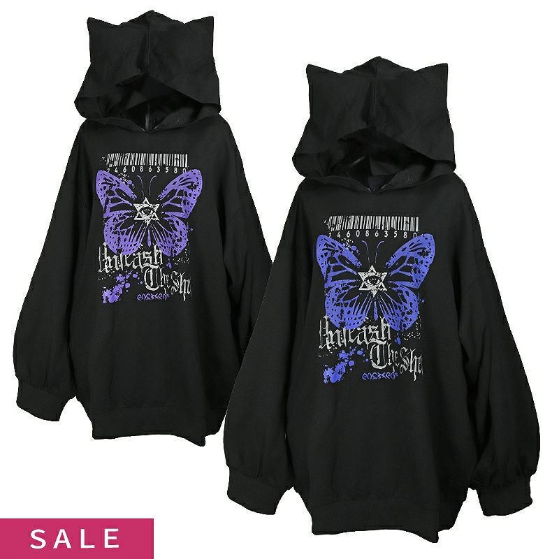 DRT2824 オーバーサイズ ネコ耳フード・プルパーカー [ butterfly eye