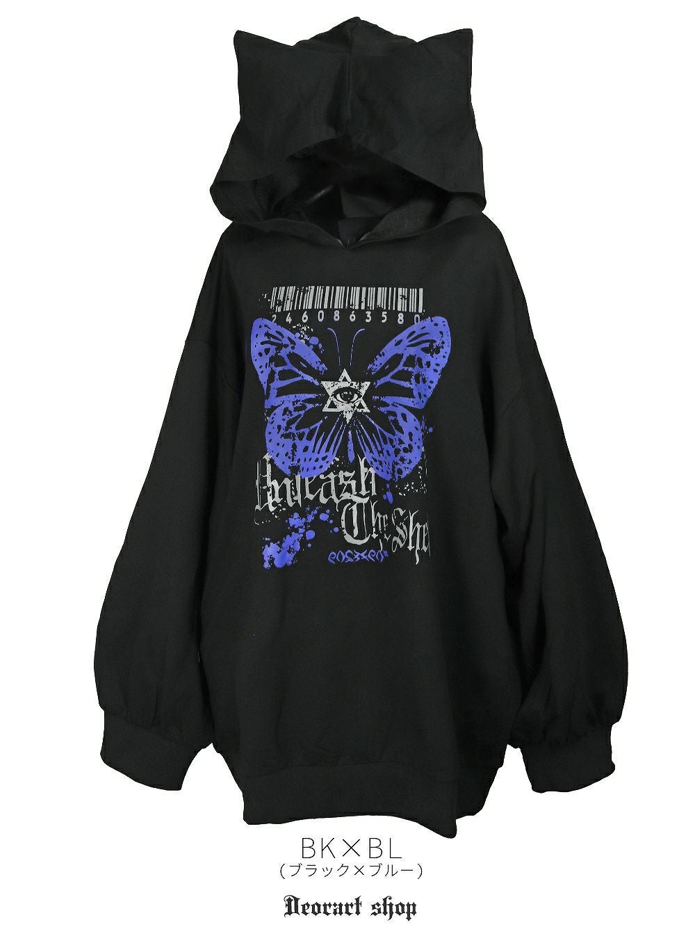 DRT2824 オーバーサイズ ネコ耳フード・プルパーカー [ butterfly eye