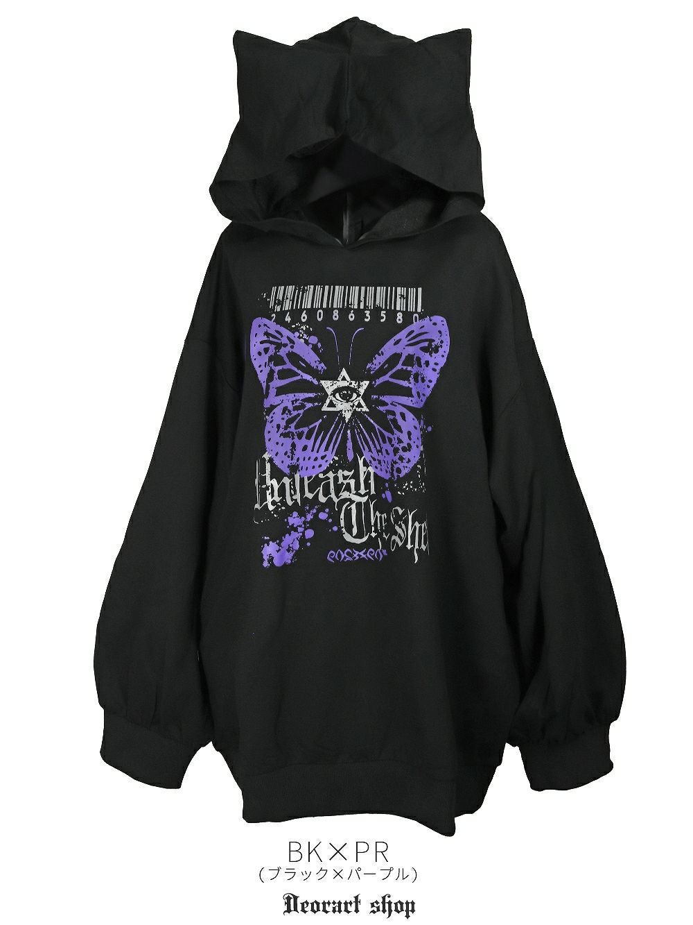 DRT2824 オーバーサイズ ネコ耳フード・プルパーカー [ butterfly eye
