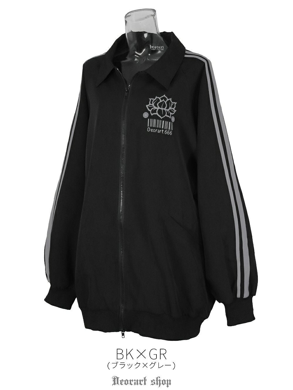 DRT2827 [ジャージ風 サイドライン] 蓮 中華柄・ジップ ジャケット