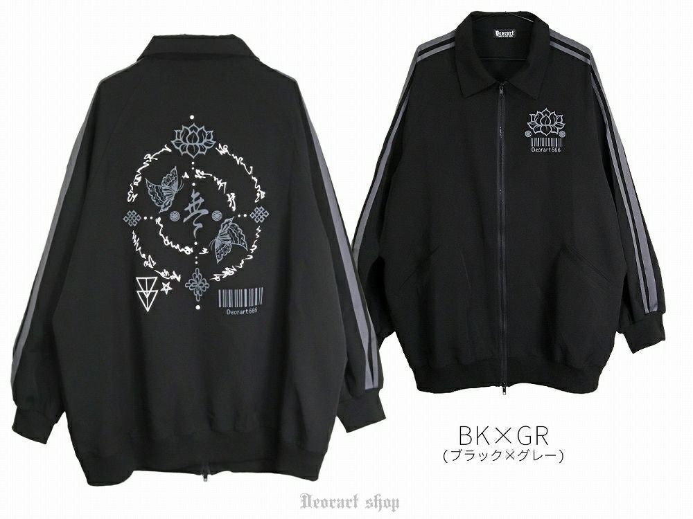 DRT2827 [ジャージ風 サイドライン] 蓮 中華柄・ジップ ジャケット