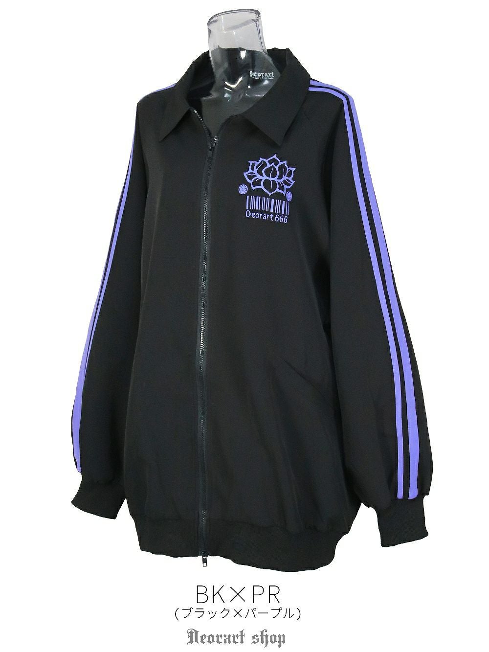 DRT2827 [ジャージ風 サイドライン] 蓮 中華柄・ジップ ジャケット