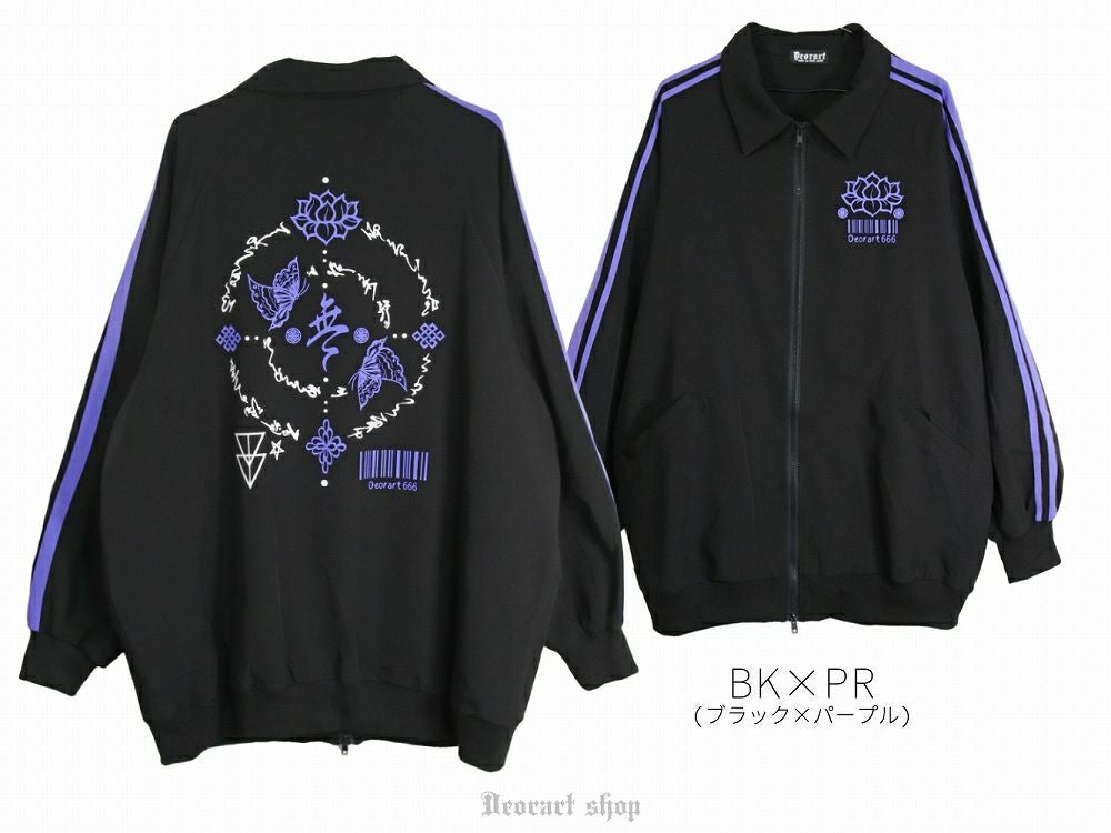 DRT2827 [ジャージ風 サイドライン] 蓮 中華柄・ジップ ジャケット