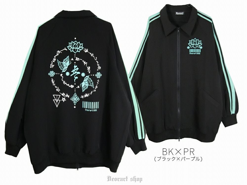 DRT2827 [ジャージ風 サイドライン] 蓮 中華柄・ジップ ジャケット